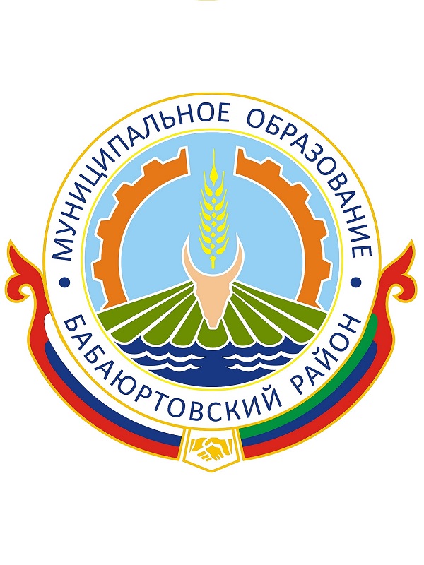 Герб.