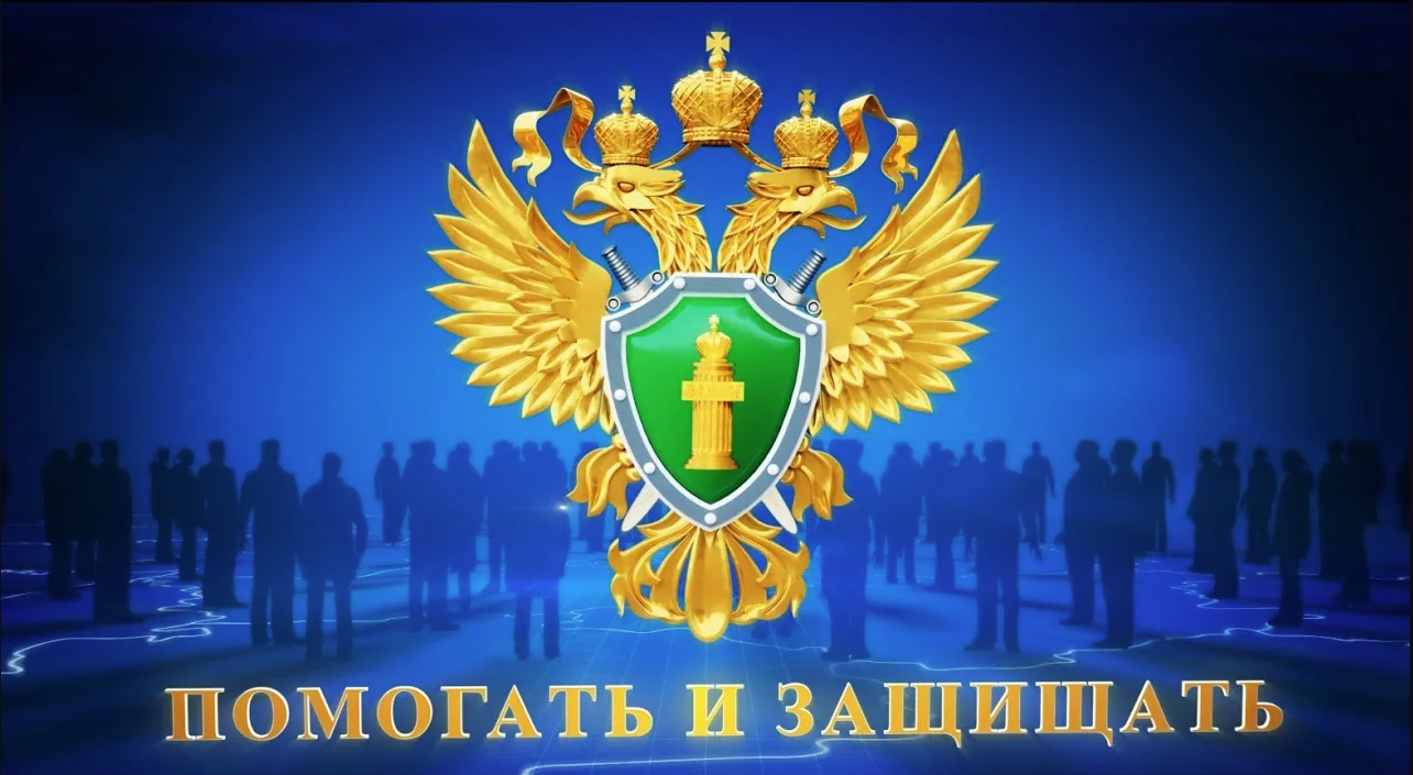 Прокуратура Бабаюртовского района провела проверку исполнения трудового законодательства.