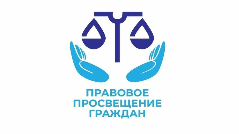 Новые права работодателей в сфере охраны труда.