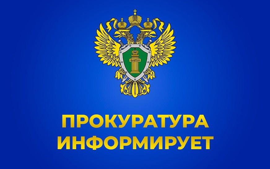 Невыплата заработной платы.