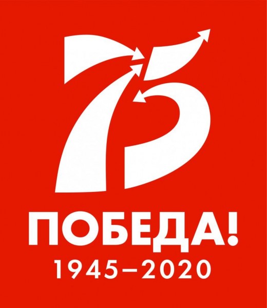 Поздравление И.о Главы Бабаюртовского района Данияла Исламова с 75-летием Победы.