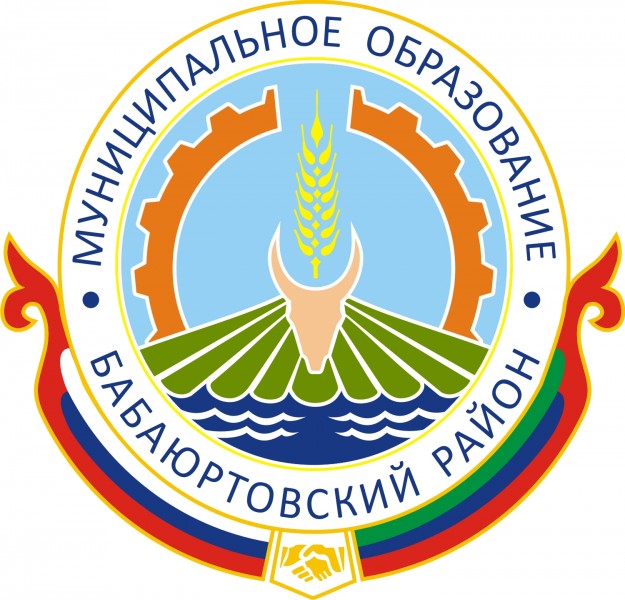 Что означает герб Бабаюртовского района.
