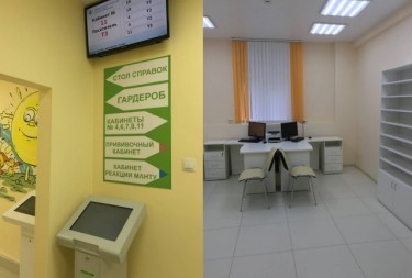 В Дагестане семь детских поликлиник до конца года перейдут на принципы бережливой организации труда.