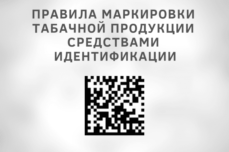 Предпринимателям Бабаюртовского района Республики Дагестан.