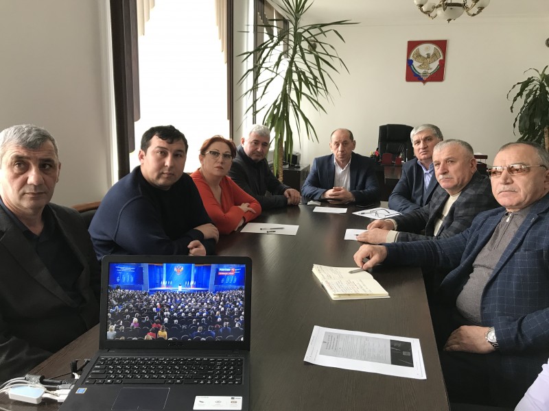 Власти Бабаюртовского района обсудили Послание Президента Российской Федерации.