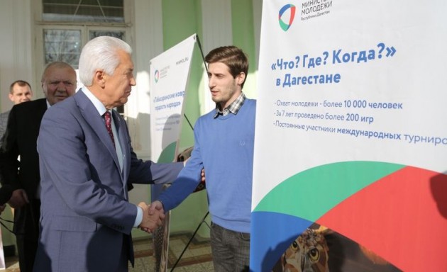 Победители форума «Машук-2019» представили проекты Главе Республики Дагестана.