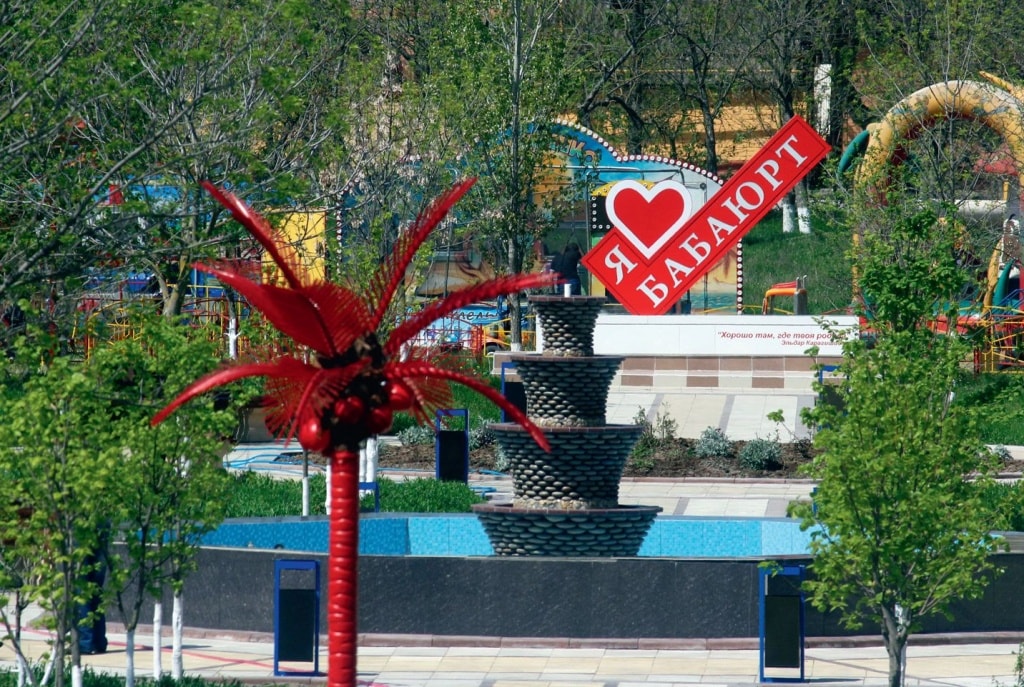Укажите название Укажите название.